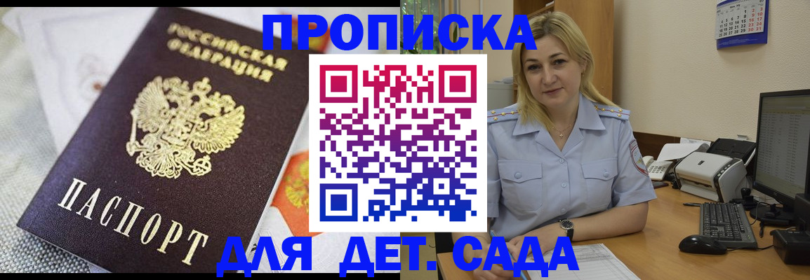 форма 3 в Коркино